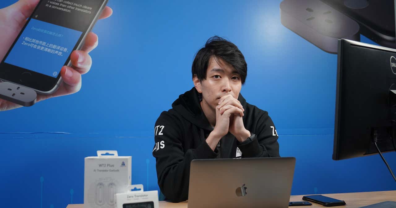 中国で働くのに必要な中国語力とは 翻訳機でどこまでいける Courage Blog