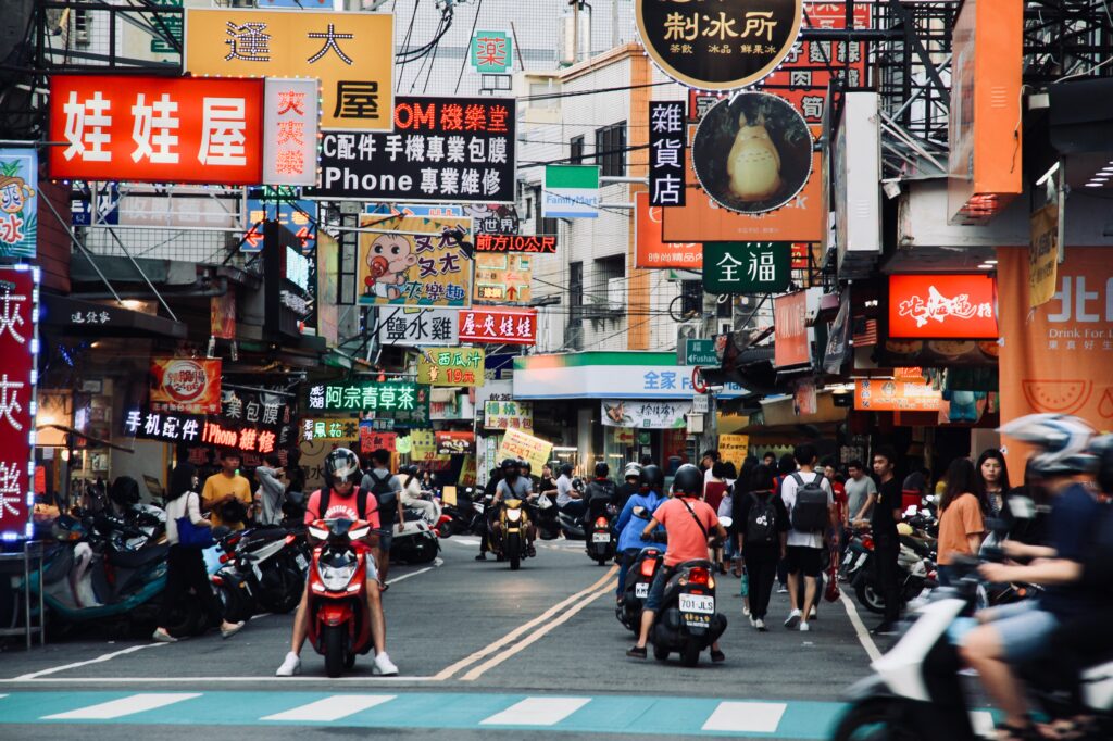 台湾留学で人気の都市